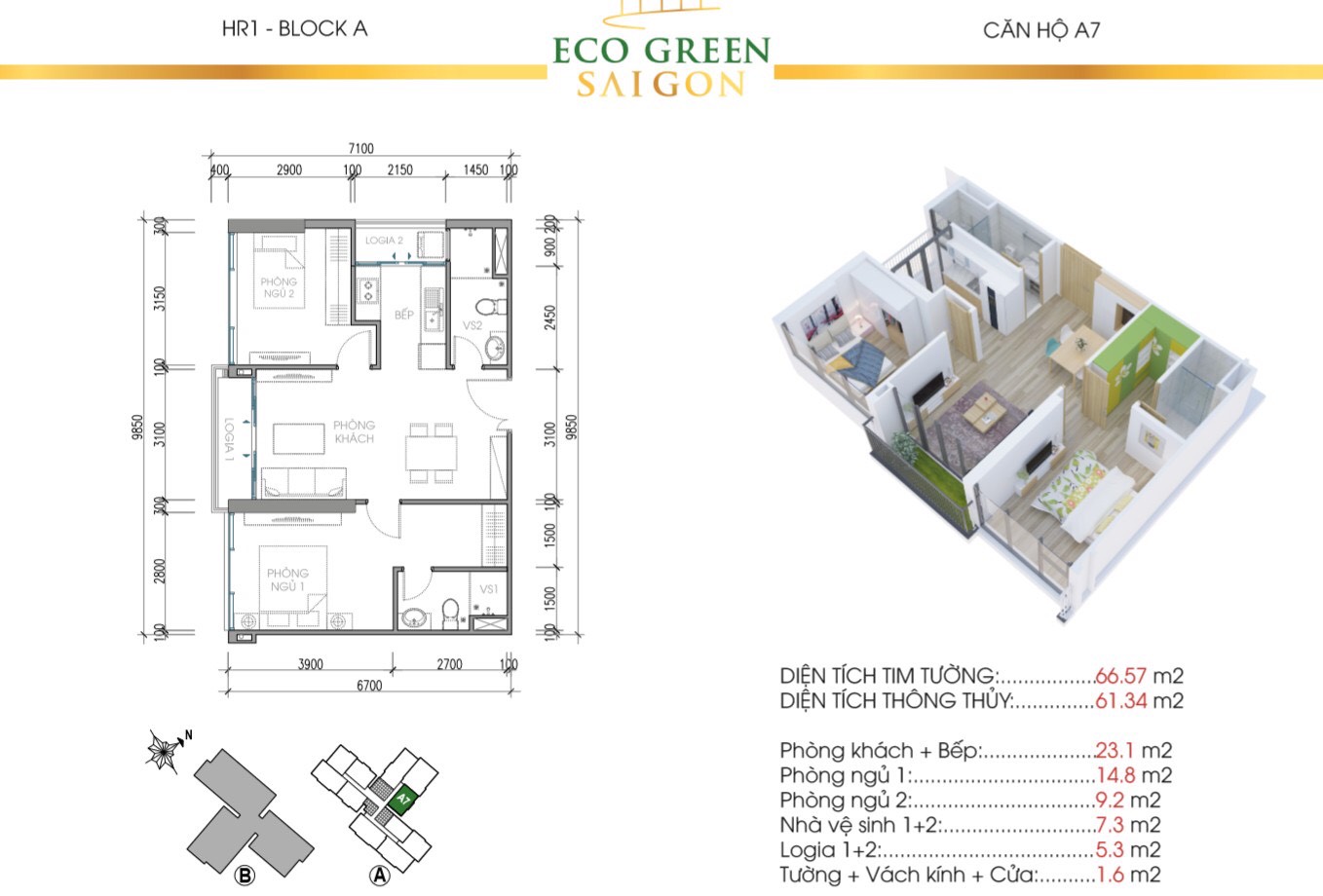 Mẫu thiết kế căn A7 Tòa Hr1 căn hộ Eco Green Saigon