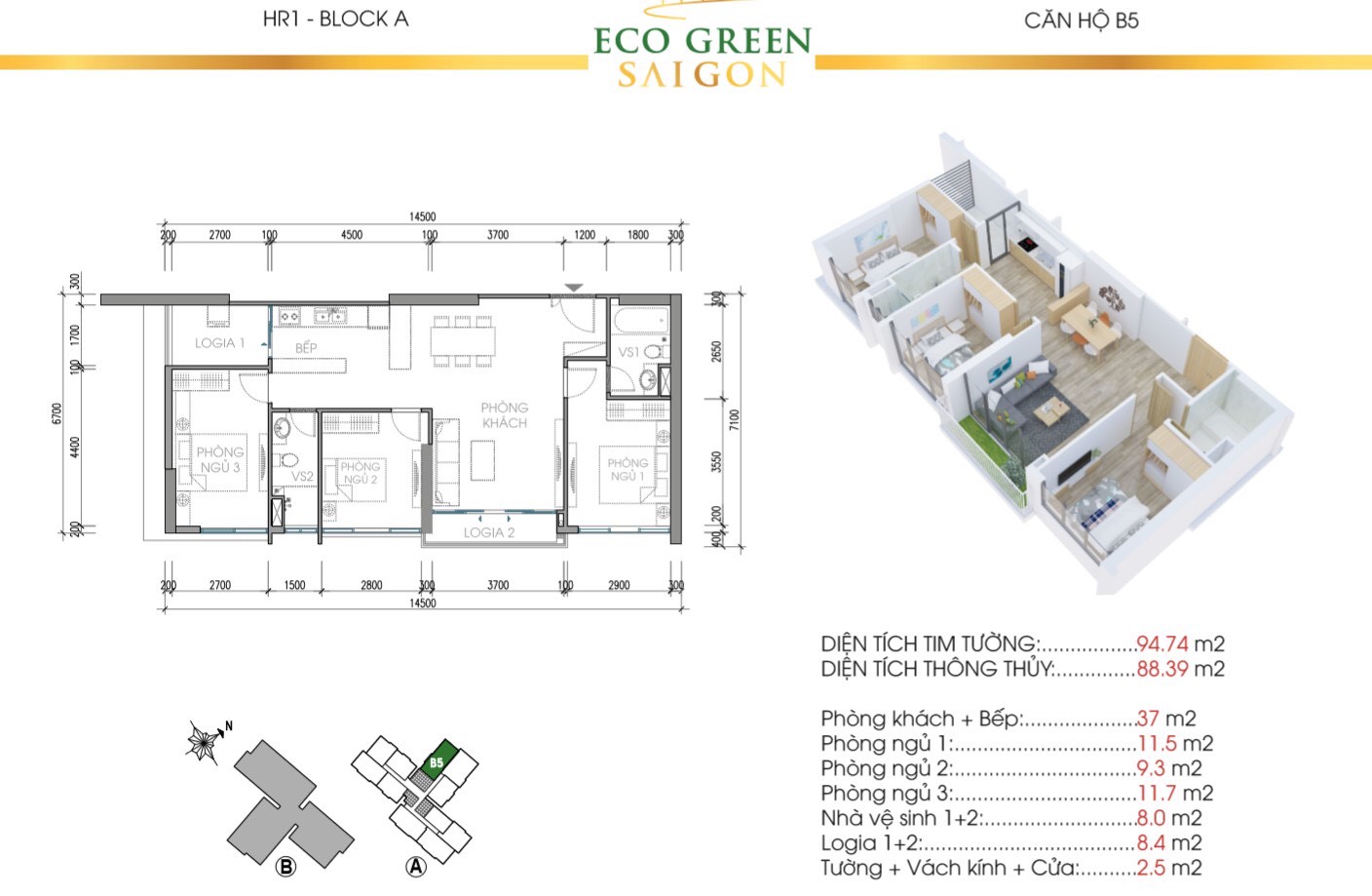 Mẫu thiết kế căn B6 Tòa Hr1 Eco Green Saigon