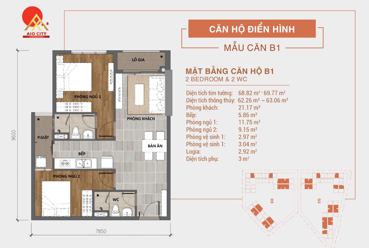 Mẫu thiết kế căn B1 loại 2 phòng ngủ khu dự án căn hộ chung cư Aio City Tên Lửa Bình Tân chủ đầu tư Hoa Lâm