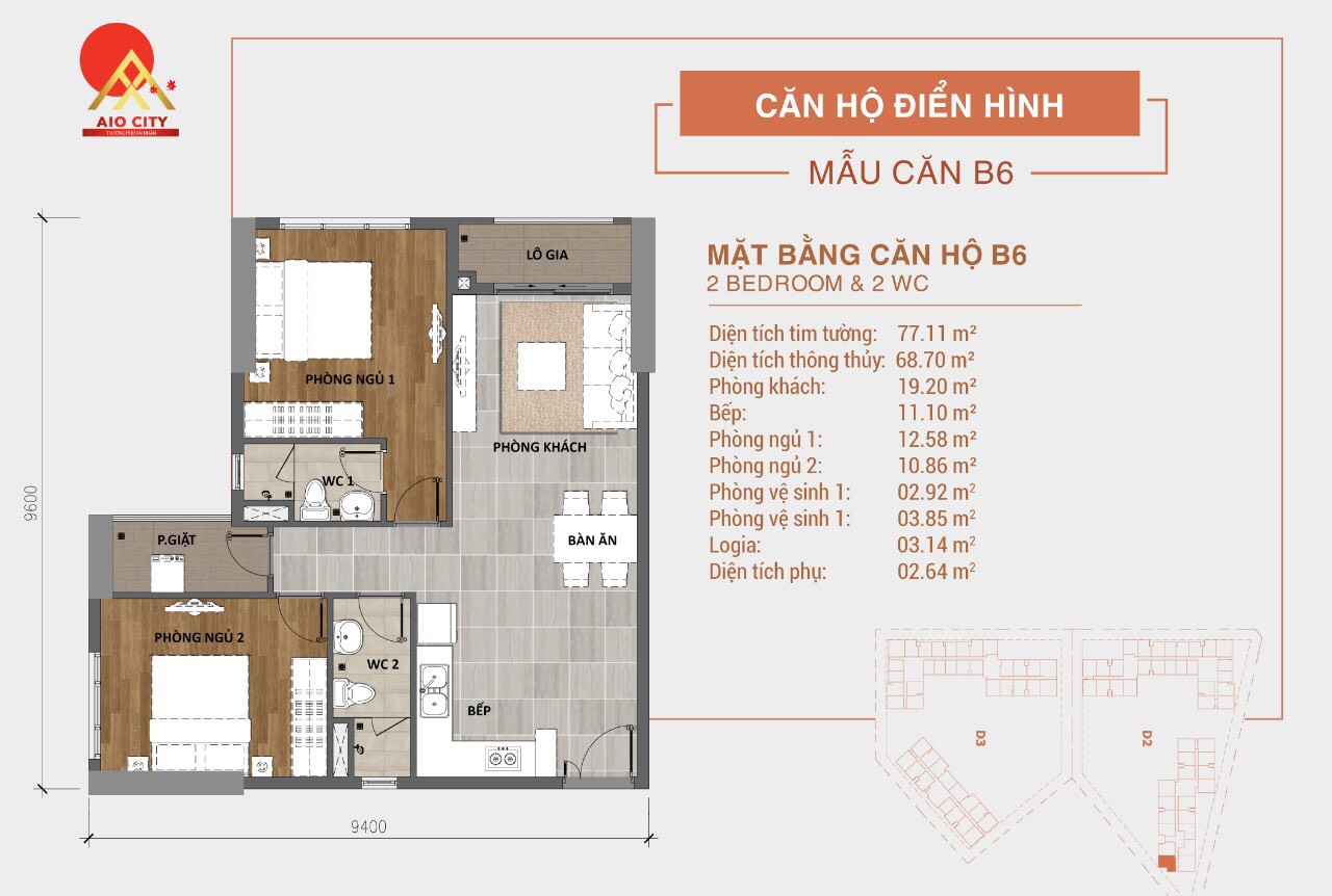 Mẫu thiết kế căn B6 loại 2 phòng ngủ khu căn hộ Aio City Bình Tân Hoa Lâm đường Tên Lửa
